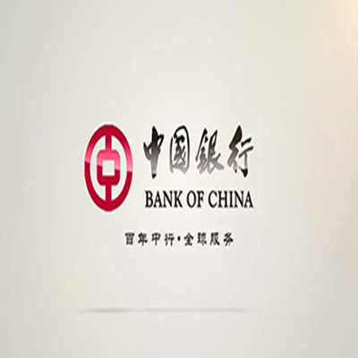 湛河中国银行中银e贷